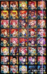 🉐宇髄天元🉐　運極垢‼️限定、天魔適正います‼️
