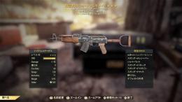 PS4　ハンドメイドライフル★3各種 ※画像の中から希望の物をお選びください。