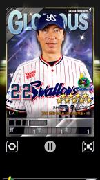 煌監督30枚