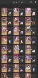 【引退】星5キャラ　37種67体　光円錐29枚　キュレネ2凸キャス2凸長夜月1凸ヒアンシー1凸