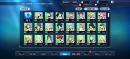 テイルズオブザレイズ廃課金