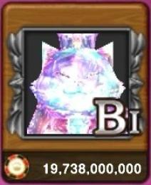 ✩生産1200万･BⅠ･100億アバター･チップ197億✩