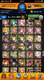 ランク1200↑ ネオ、ルナ、ソロモン、ピリカ有り
