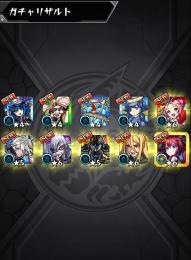 ルナ キリンジ