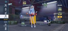 金枠多数 撃破ボイスM4