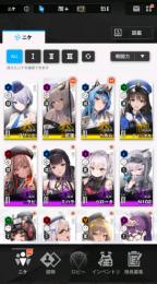 紅蓮ヘルムSSR4枚　ゲストアカウント