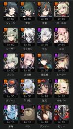 引退　値下げ交渉可