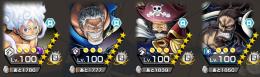 最強引退垢‼️総戦力51000↑‼️新ニカ100ガープ100ロジャー100‼️サポート152↑🔥