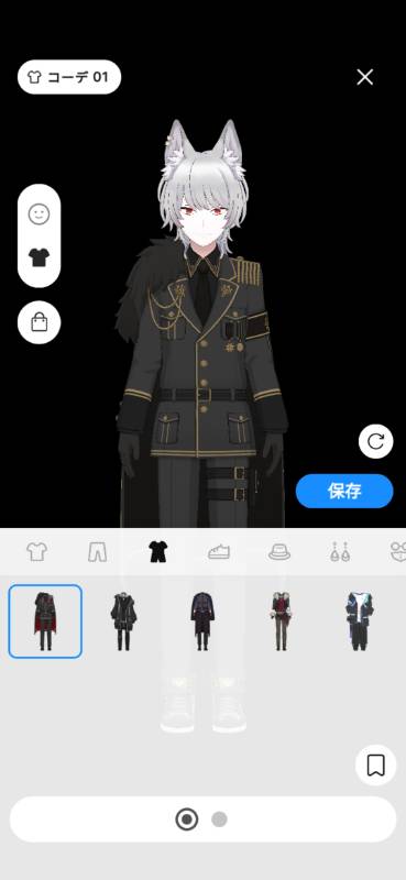 出品画像