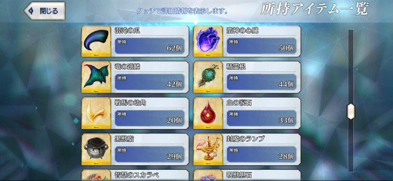 出品画像