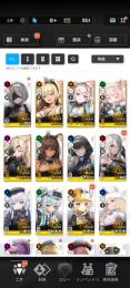 2B A2 ノア