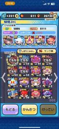 ホロライブコラボキャラ所持
