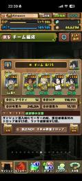 引退するのでお譲りします