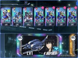 環境最強初期垢✨🔵 UR8体✨エクシア完凸❗️【戦艦マリナ、クロスボーン、ルシーニュ、ガンダム