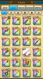 特級高レベ　神喰白旗セレシア　49000ジャム　極デスタムーア