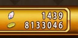ログレス‼️石1439個以上⭐️HR9 w14 女⭐️