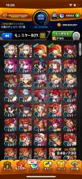 オーブ6900↑ルシファー3体マサムネ2体エクス2体ヤクモ