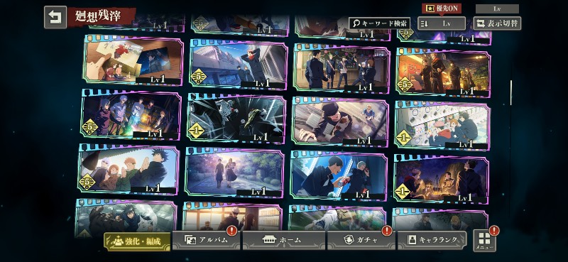 出品画像