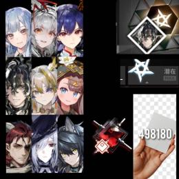 ◆ウァン完凸 ＆豊川祥子 ガチャ887連