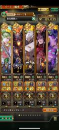 SS314 珍しい初日アカウント　戦闘力89000↑ 有償ジュエルあり