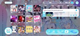 Expert AP.FC又は下埋め代行（周回やストーリーも可）