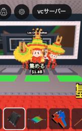 🔥破格🔥ロスチャリ変異付き　80m越