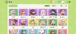 闇パーティ組めます エリーフ17000