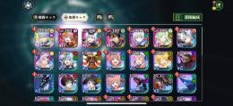 フリーレンフェルンヒンメル所持引退垢