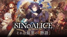 ⚙️即対応⚙️魔晶石107000-128000個+2Bキャラ+SS武器など70-100本