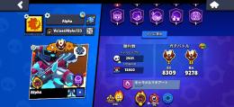 複マスター垢
