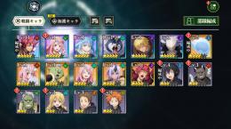 新ヴェルドラ、リムル、ベニマル、ランガ