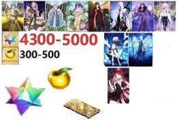 🔥山田様枠🔥【石4300～5000】＋画像のキャラ所持＋金林檎300】