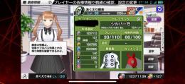 JanQ様専用