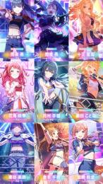 初期垢 フェス限定8体 雨谷燕2種+SSR35種