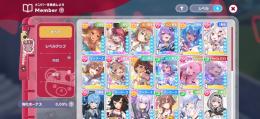 【星5】4体水着フレア