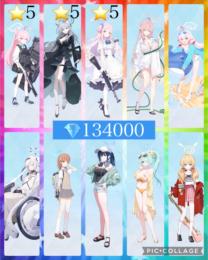 ✨️限定1品💎134000ホシノ臨戦☆5 シロコテラー☆5 ミカ☆5 水着ハナコ 水着ホシノ