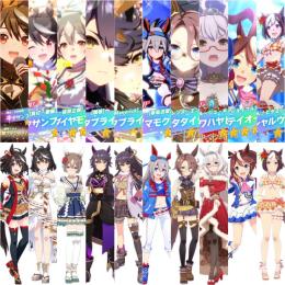 初期垢 ジュエル100000 ☆3×10 新衣装キタサト ナリタブライアン2種 ナリタタイシン