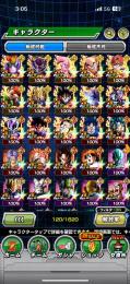 【値下げ可】ドッカンバトル引退垢 LR120種 祭限定LR多数