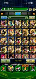 引退垢 キャラ多数所持⭐️