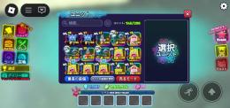 スポンジボブタワーディフェンス石像スポンジボブ