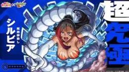 ぎょうてん様専用　シルビア