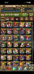 パズドラランク821引退アカウント