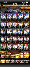 極7‼️めっちゃ強垢‼️早い者勝ち‼️破格‼️