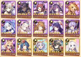 スマホ版 DMM未連携 初期アカ ★5×62(限定×22) 石23万7千以上 10連チケ59枚