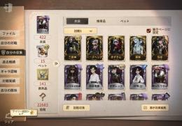 三面神 ファラオの呪縛 眠ったウサギ OPH.QI 時の砂
