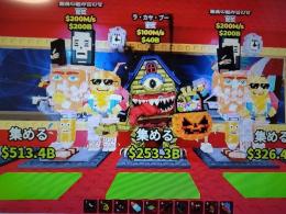 ブレインロットを盗む　まとめ売り