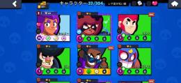 🔥超格安🔥2000トロ×1