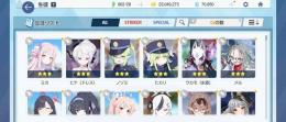 石7万超え　ヒカリ　ノゾミ　ミカ　ドレスヒナ　石70650