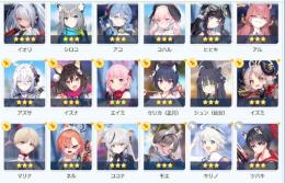 ガチャ☆3×16 序盤アカウント コハル イオリ ヒビキ アコ 正月セリカ ココナ モエ