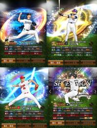 【2015開始～最古参】🌈極108体🔥 KONAMI未連携🔥 